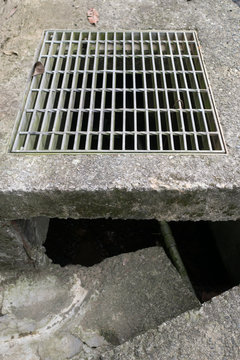 A drain hole of the street side