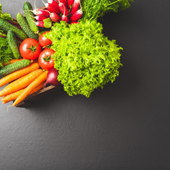 Fresh vegetables on wooden table