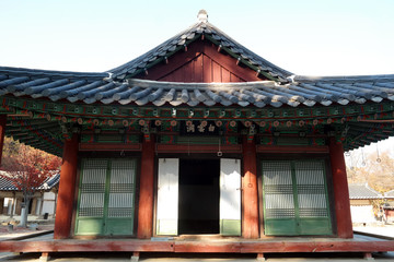 Sosu Confucian Academy of South Korea