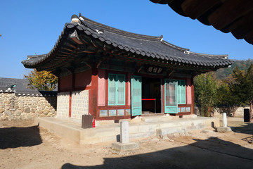 Sosu Confucian Academy of South Korea