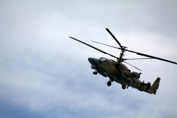 helicopter gunship in the sky