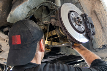 Car repair, suspension repair, silent replacement