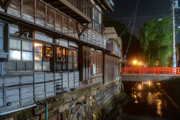 Fototapeta premium Widok drogi Perry w nocy, Shimoda, półwysep Izu, Shizuoka, Japonia