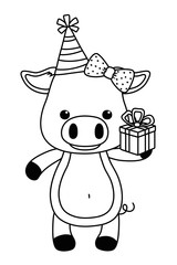 Animal cartoon with happy birthday icon design