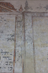 Izaak Synagogue Krakow Interior