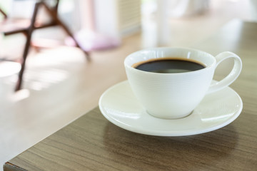 White Cup of Black Coffee