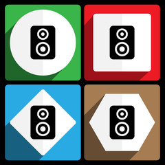 Music speaker icon. Vector icons, set of colorful flat design internet symbols. Eps 10 web buttons.