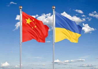 China vs Ukraine. Thick colored silky flags of European Union and Belgium. 3D illustration on sky background. – Illustration