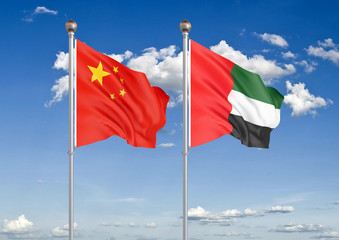 China vs United Arab Emirates. Thick colored silky flags of European Union and Uruguay. 3D illustration on sky background. – Illustration
