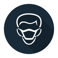 PPE Icon.Wear Mask Symbol Sign Isolate On White Background,Vector Illustration EPS.10