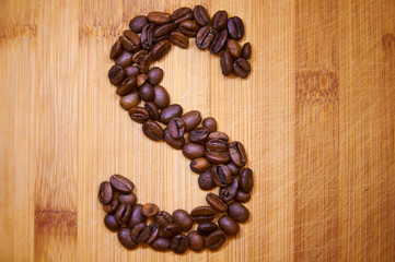 Alphabet letter S 2made from roasted coffee beans, 3D rendering on wooden table background