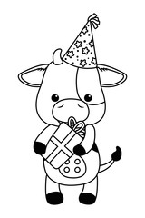 Cow cartoon with happy birthday icon design