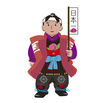 1 1 Best 桃太郎images Stock Photos Vectors Adobe Stock