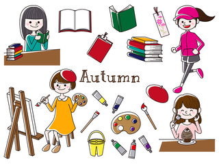 読書、スポーツ、芸術、食欲の秋