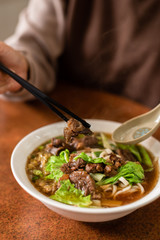niu rou mian
