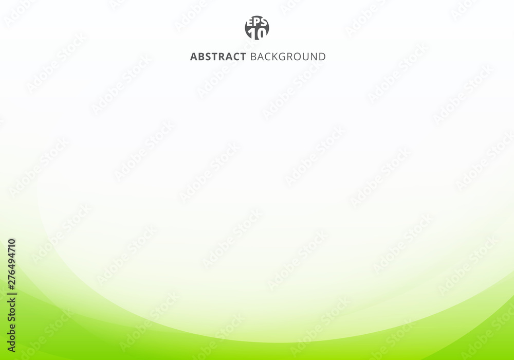 Wall mural abstract elegant green lime curve light template on white background with copy space.