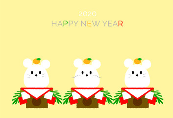 年賀状　2020　子　鏡餅