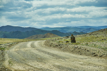 Obraz premium Gorge Holoyn Havzal