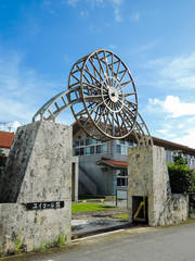 ユイマール館 久米島（沖縄県）の観光名所や絶景ポイント