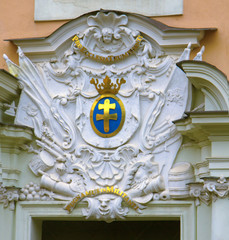 State Order as decoration of the building