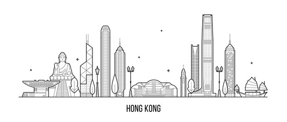 Hong Kong skyline People Republic of China vector - obrazy, fototapety, plakaty