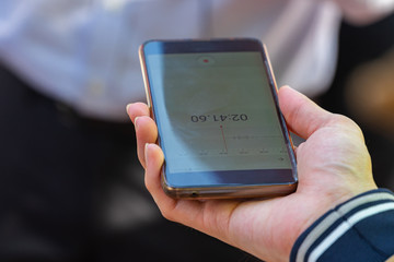 Voice recording from mobile phone.