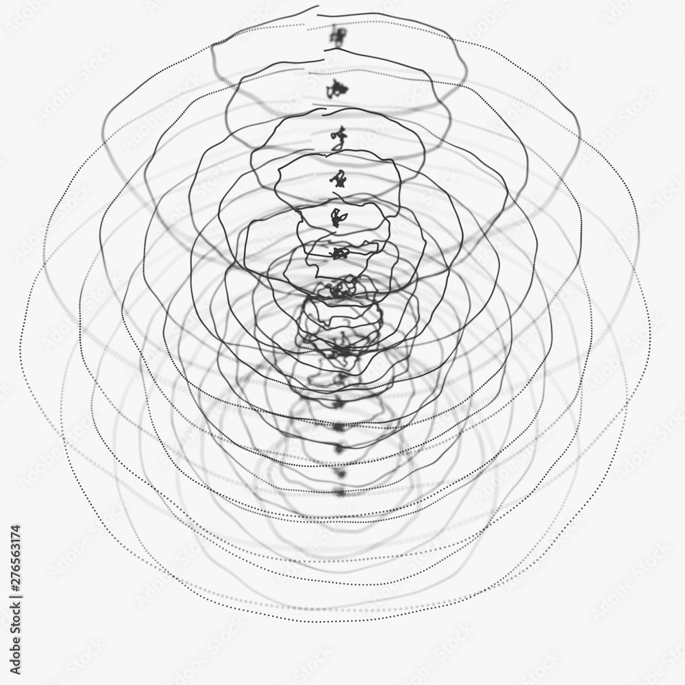 Poster sphere particles. abstract 3d sphere made of points. futuristic technology style. sphere particles. 