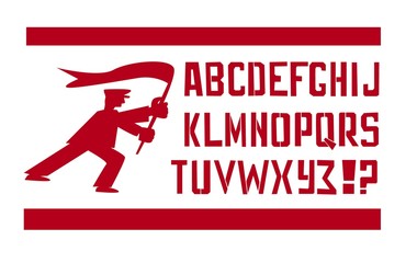 Russian soviet constructivist font. Stencile simple letters.