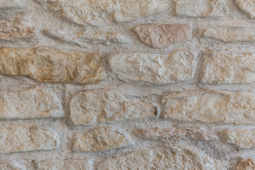 Close-up of  stone wall. Stone wall background 