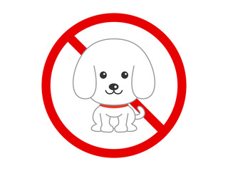 ペット禁止