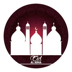 eid al adha feast of the sacrifice