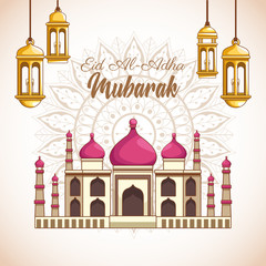 major festival of the Muslims