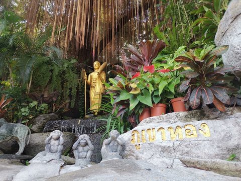 Wat Saket Ratcha Wora Maha Wihan