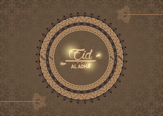 eid al adha feast of the muslim