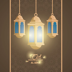 eid al adha feast of the muslim