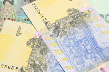 Fototapeta na wymiar Ukrainian money. One and twenty hryvnia. Cash. Uah.