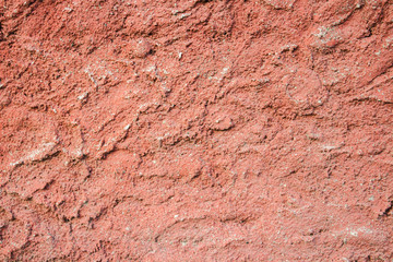 Concrete wall with a rough texture. Can be used as a texture, background or wallpaper