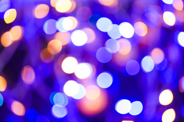 Blurred lights on dark background