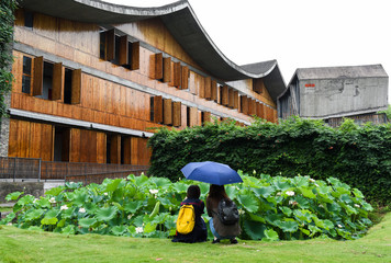 Design university Hangzhou