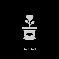 white plant heart vector icon on black background. modern flat plant heart from charity concept vector sign symbol can be use for web, mobile and logo.