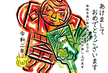 ファンキーな凧と羽子板の年賀状(令和2年ねずみ年)あけましておめでとうございます