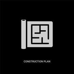 white construction plan vector icon on black background. modern flat construction plan from construction concept vector sign symbol can be use for web, mobile and logo.