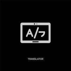 white translator vector icon on black background. modern flat translator from strategy concept vector sign symbol can be use for web, mobile and logo.