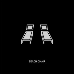 white beach chair vector icon on black background. modern flat beach chair from summer concept vector sign symbol can be use for web, mobile and logo.