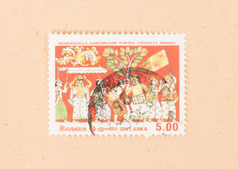 SRI LANKA - CIRCA 1980: A stamp printed in Sri Lanka shows a Sri Lankan scene, circa 1980