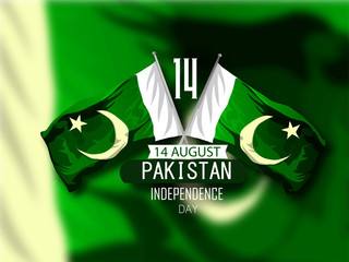 Celebrating Pakistan Independence Day illustration