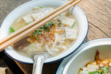 Vietnamese Pork Rice Noodle Soup