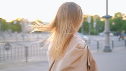 Urban business woman walking. Determined successful female