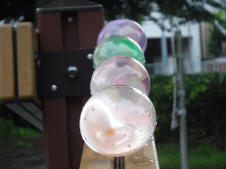 water baloon - 水風船