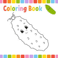 Coloring book for kids. Cheerful character. Vector illustration. Cute cartoon style. Fantasy page for children. Black contour silhouette. Isolated on white background.